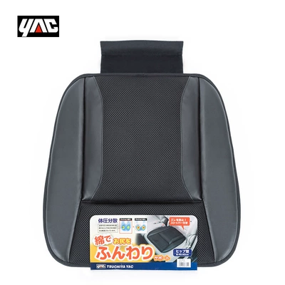 Four Seasons Universal | Universal Seat cushion, seat cover