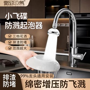 �羳�N��С�w��ˮ���^���������ÏN�����Rˮ�����f������D������