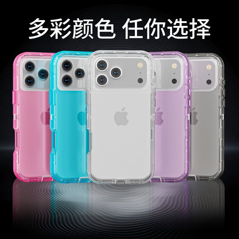 Apple 17Pro Three-In-One Tpu+Pc Mobile Phone Case Iphone15Pro Anti-Fall Case Apple 16Pro Mobile Phone Case Apple 17Pro Three-In-One Tpu+Pc Mobile Phone Case Iphone15Pro Anti-Fall Case Apple 16Pro Mobile Phone Case