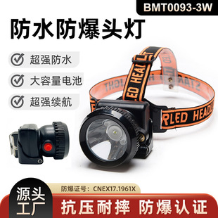 ���~��3C�J�CBMT-0093�V���^����ˮ�������^��ʽ�����^��