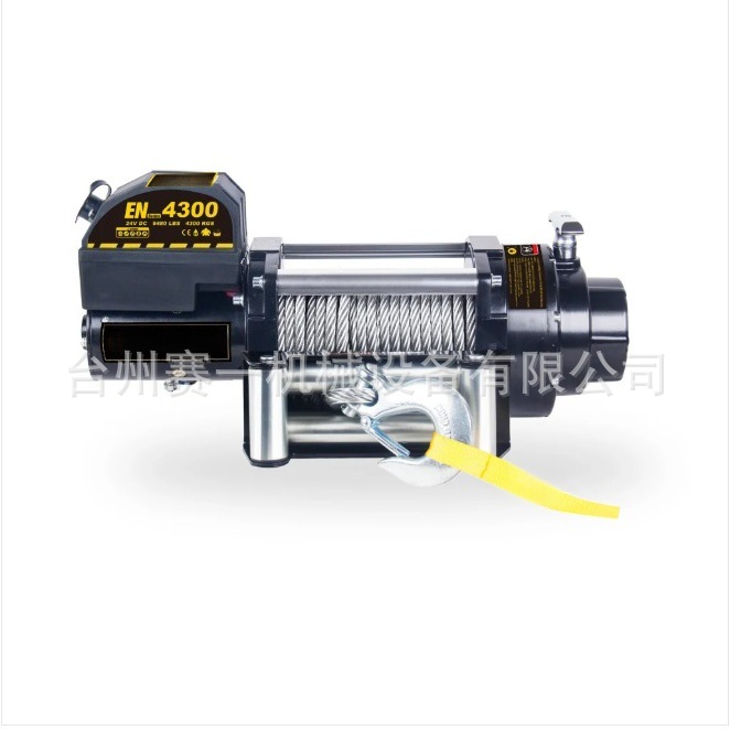 EN4300消防车绞盘 防水防锈 工厂直发