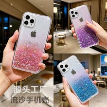 �m��iPhone16�֙C���O��15PRO�W����ɳҺ�w14ȫ��3���o�׹��S���l