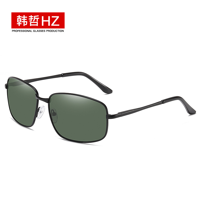 Black Frame-Polarized Green Film