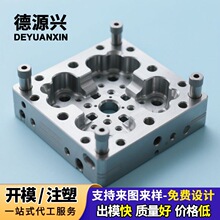 ����ɢ����Ƭ�̶���ģ�ߣ��B���ι̣�ɢ��Ч���ã��Y���o��