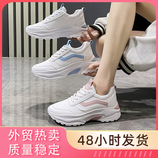 White Shoes 2025 Spring and Summer New Fashion Style Small Fresh Casual Shoes Round Toe Sports Shoes Light Flats Women's Shoes