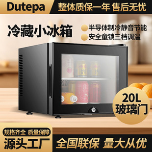 20L�����T����С���九���o���Ƶ��������������ϱ��r����ؙ�