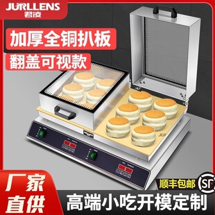 ���跭�w��ܽ�ٙC�����~茟��C�����p�^�W�t늰Ǡt��C�[���O��