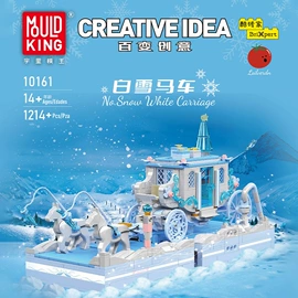 积木类;拼插类玩具;大颗粒积木