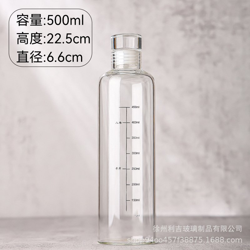 500 ml
