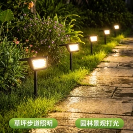 太阳能灯;草坪灯;室外LED