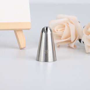 2F# Medium Cherry Blossom Cookies Dissolved Soybean Cream Nozzle Decorated Nozzle 304 Stainless Steel Household Cream Cake Baking Tool