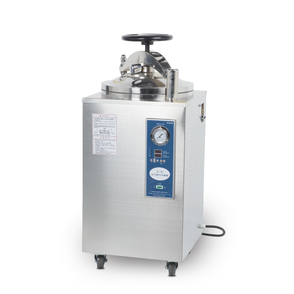 YXQ-LB-30SII立式压力蒸汽灭菌器 30L不锈钢压力蒸汽灭菌器