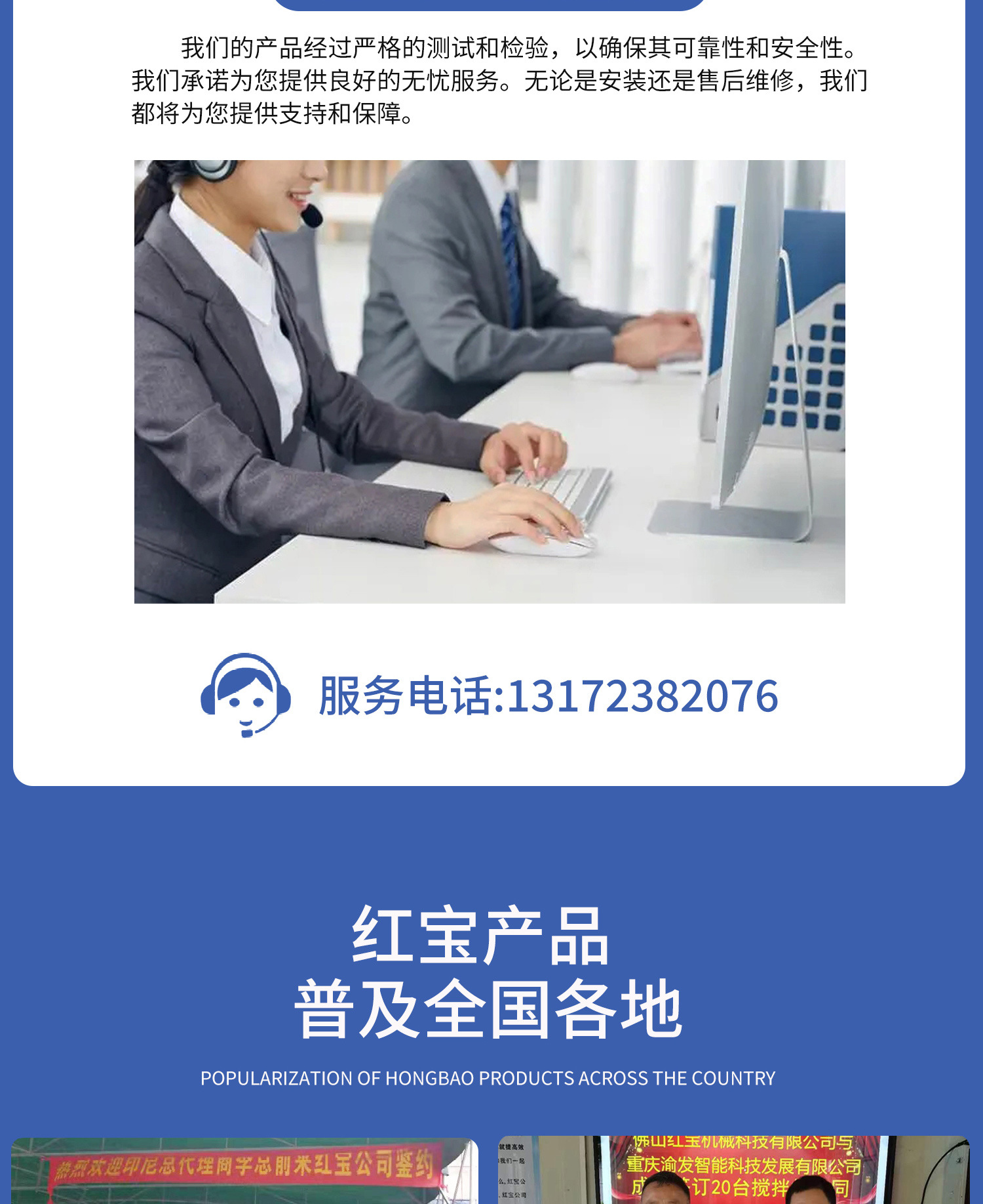 E08 塑料干燥机.jpg