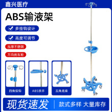 �\������������Ƅӎ�݆��ƿ�U�ߵͿ��{�����c�μӺ��P�ݔҺ��