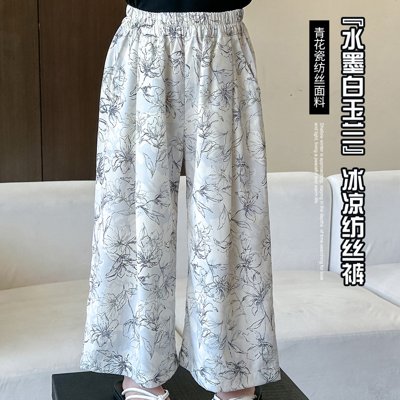 女童休闲裤2024春夏装新款韩版童装束脚裤洋气宝宝运动裤儿童裤子