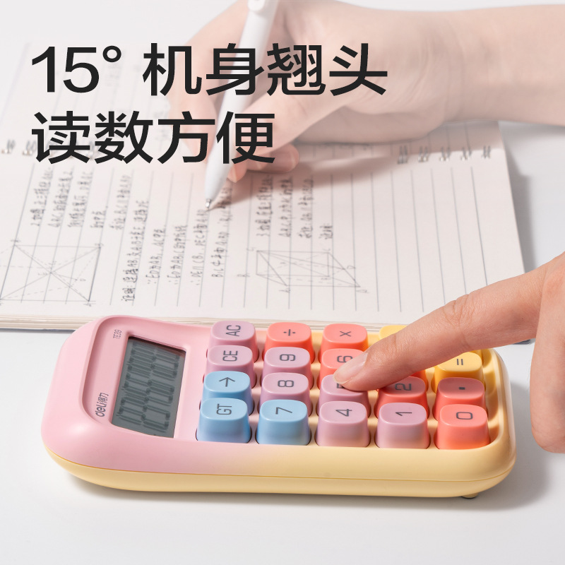 Te39 Gradiente Calculadora de cuerpo Calculadora de alto valor de color Aprender calculadora de oficina adorable