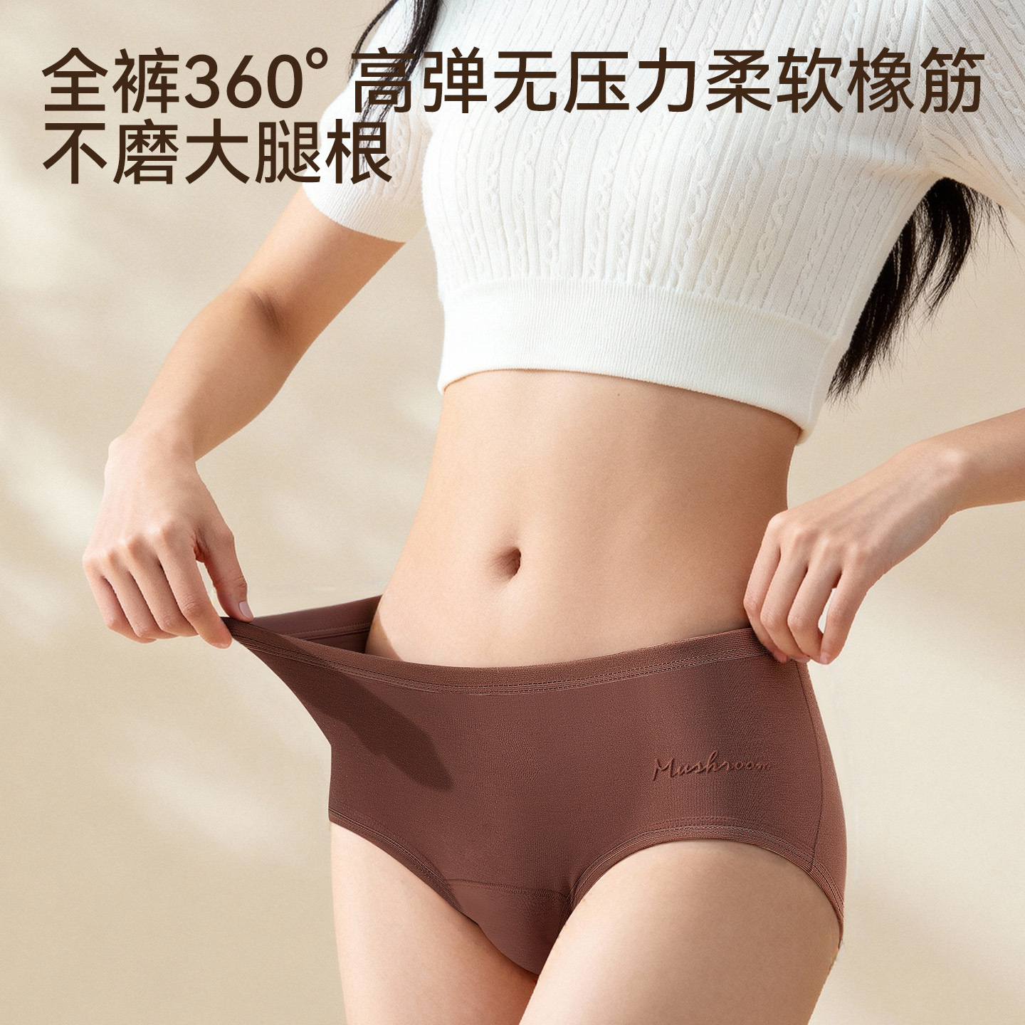 Calzoncillos de algodón, algodón puro para mujeres y entrepierna larga 10a antibacteriana sin marcas, sin glúteos, calzoncillos de cintura media para mujeres image 4
