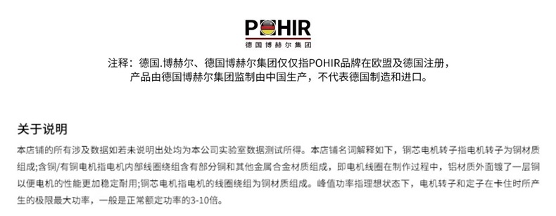 High-pressure car washer, Boher commercial high-power industrial water gun and water pump for farms and car wash shops