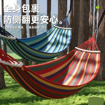 产品展示图