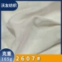 春夏时尚165g混纺麻棉