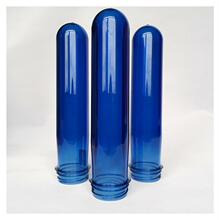 �S��ֱ�� 55mm��55��ƿ��12L 15Lһ�����ˮͰPET270��ƿ��