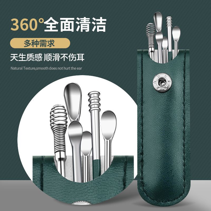 Orejas portátiles Jinda Rimei orejas orejas set orejas herramientas domésticas en stock