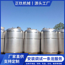 Դ�^���S�������P䓃��޻������� ���P���ʽ���޾ƾ���Һ�w����