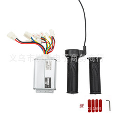 24V/36V/48V/250W/350W/500W��ˢ�������D�����T�������M�����b