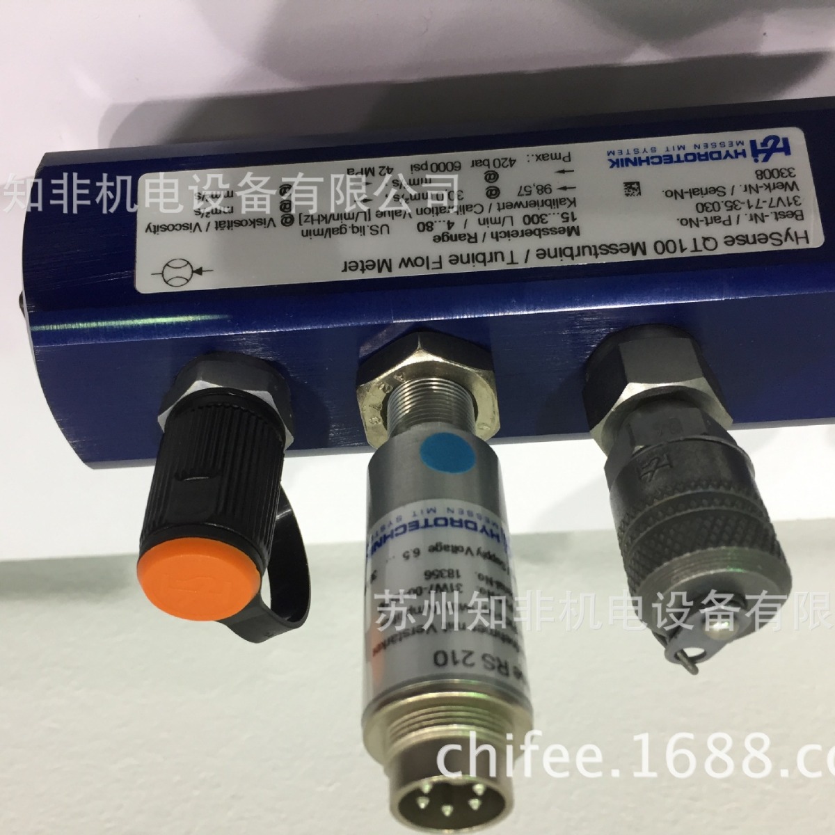德国HYDROTECHNIK和德尼科RE4-300流量计RS510传感器HT-PD200现货
