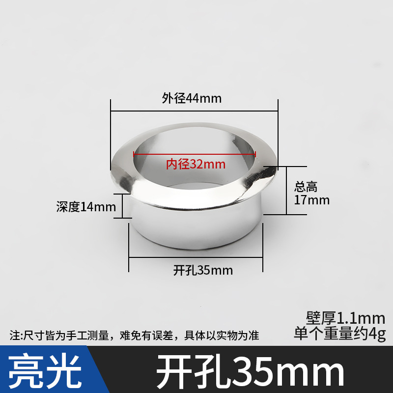 ABS デスクトップ配線穴コンピュータデスク配線ボックスオフィスデスクデスクトップ穴配線穴プラスチック装飾カバー|undefined