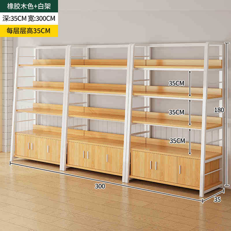 Estante simple estante de almacenamiento de múltiples capas estante de exhibición sala de estar estantería hogar dormitorio piso gabinete de almacenamiento sub-estante