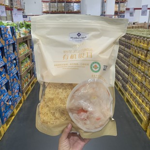 ɽķ��ُ�ЙC�y��250g��Ƭ����z�|�d�I�m�϶�N���ʽ
