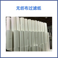 ��܈��䓱������^�V�� ܈�C�^�V�� ��sҺ�V�� �黯Һ�o����