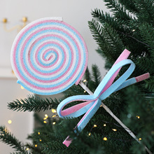 ���R�d���������ǲ�֦ �}�Q�������b�45CM��ĭ�R������֦����