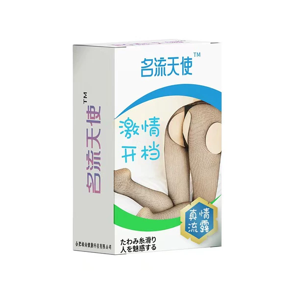 Celebrity Angel Four-sided Open Socks