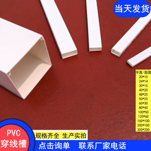 �S�����lPVC���۷�����ȼ�侀�����b늾��ۼ��b���̠����߾�����