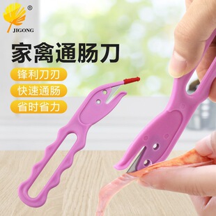 ����ͨ�c�ӵ��_�u�c�����c�����c���Z�c�����c���_�c�����l