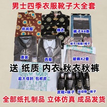 ���ļ����ȫ��ʮ��һ�ͺ��¹��ޱ��·����������Xڤ�ż�����Ʒ