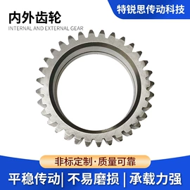 齿轮;蜗杆;其他传动件