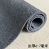 Tobacco stripes 6-7 mm