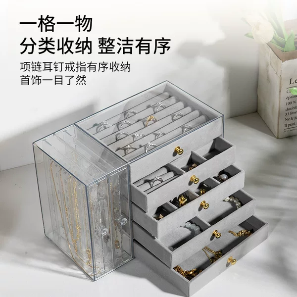 Acrylic Transparent Earring Box with 5 Drawers Hanging Jewelry Stand Necklace Earrings Ring Bracelet Display Box