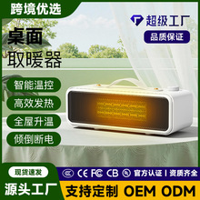 �羳��������С��PTC�ٟ�ů�L�C�k���ҁ��R�d���uͨ�WҎ��ҎӢҎ