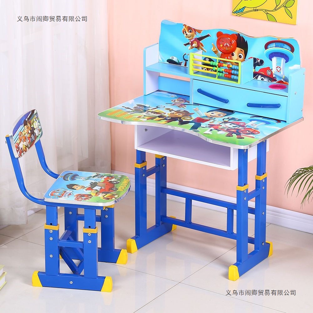 Children's Study Desk Bookcase Combination Writing Desk Student Boys and Girls Home Desk and Chair Set Can Be Lifted