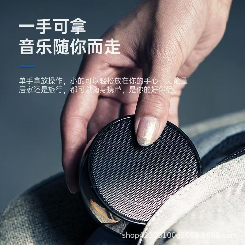 BS01 ワイヤレス Bluetooth スピーカーホームミニ小型スピーカー高品質屋外ポータブル車のサブウーファー|undefined