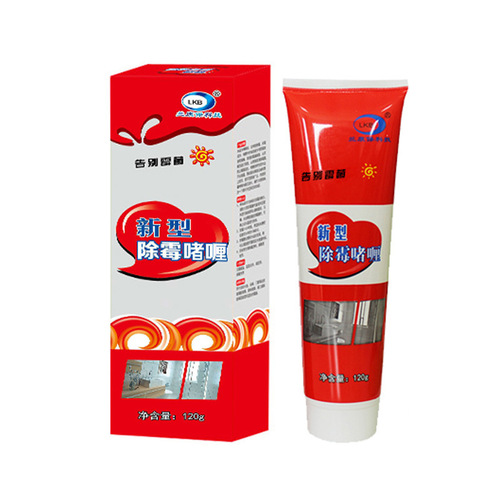 Mold-removing gel, mold remover, tile water mold remover, mold removal spot glass sealant cleaner, wall mold remover
