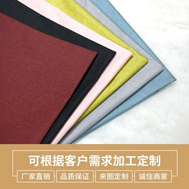 其他棉类面料;帆布;贡缎