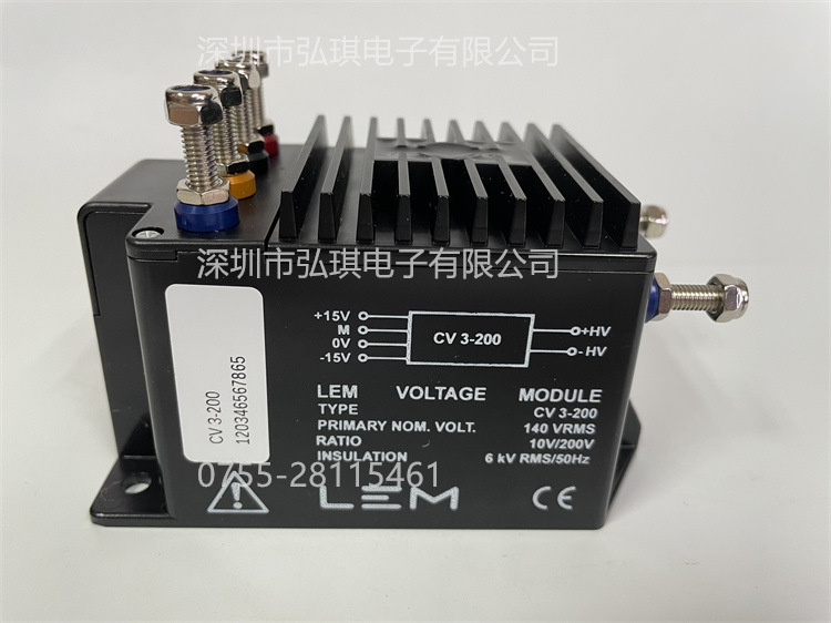 CV3-2000  霍尔传感器 BMH1001P31A1A