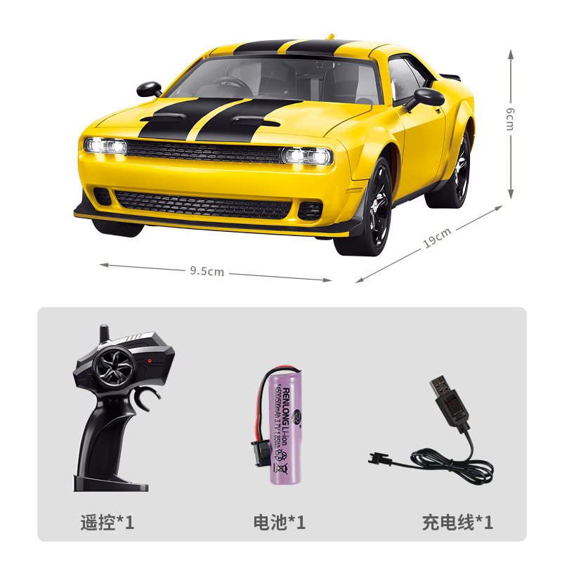 リモコン四駆ドリフト車1:24児童玩具リモコン車少年レーシングカー高速四駆自動車卸売り|undefined