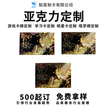 �S�Ҷ����Α��ƶ��ƌW�����������ǿ��������_�ƶ���