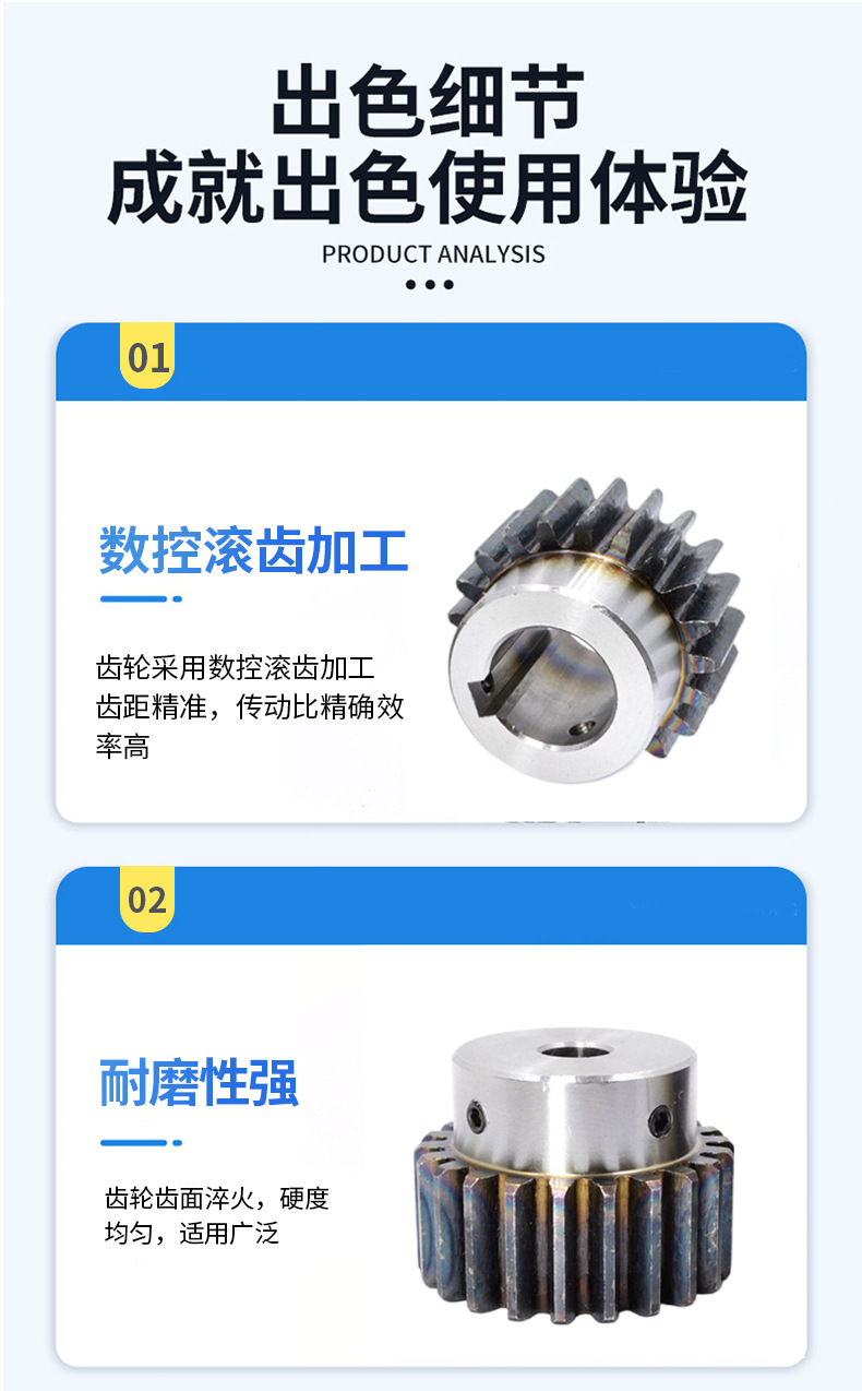 S45C straight gear, module 2, 12-60 teeth, 2m shouldered spur gear, motor gear, gear with raised shoulder